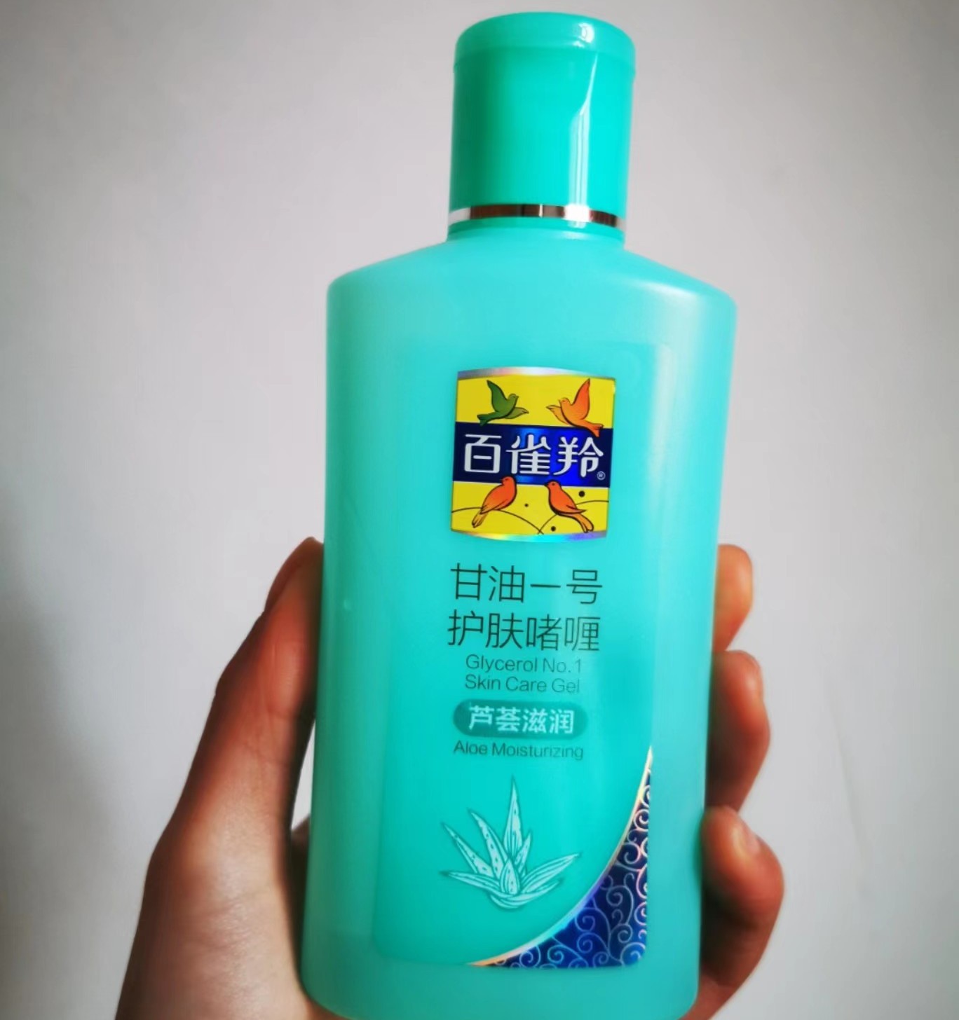 百雀羚sod蜜和隆力奇sod蜜哪个好,百雀羚sod蜜与隆力奇sod蜜哪个好