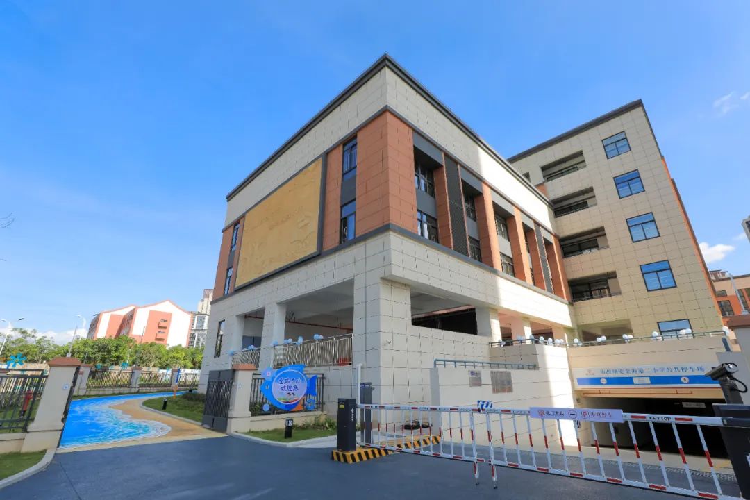 南部新城将再添4所学校,南部新城新建4所学校几年完工