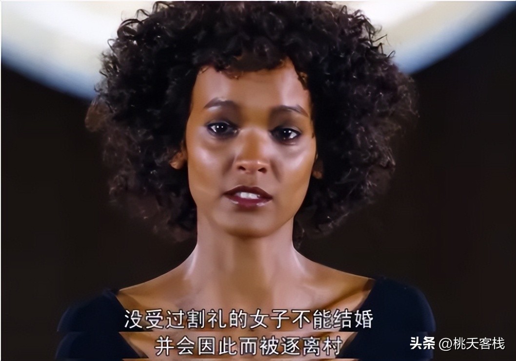 残忍又野蛮的非洲割礼，伤害了1.3亿女性，何时才能终结？