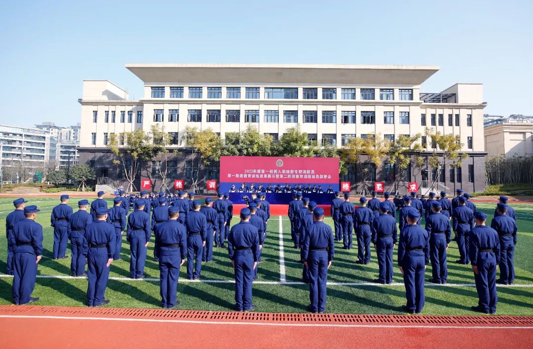 渝北消防招募,巴南区专职消防员招聘