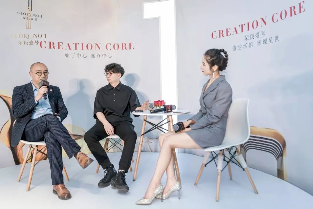 美好共期壹鉴倾心