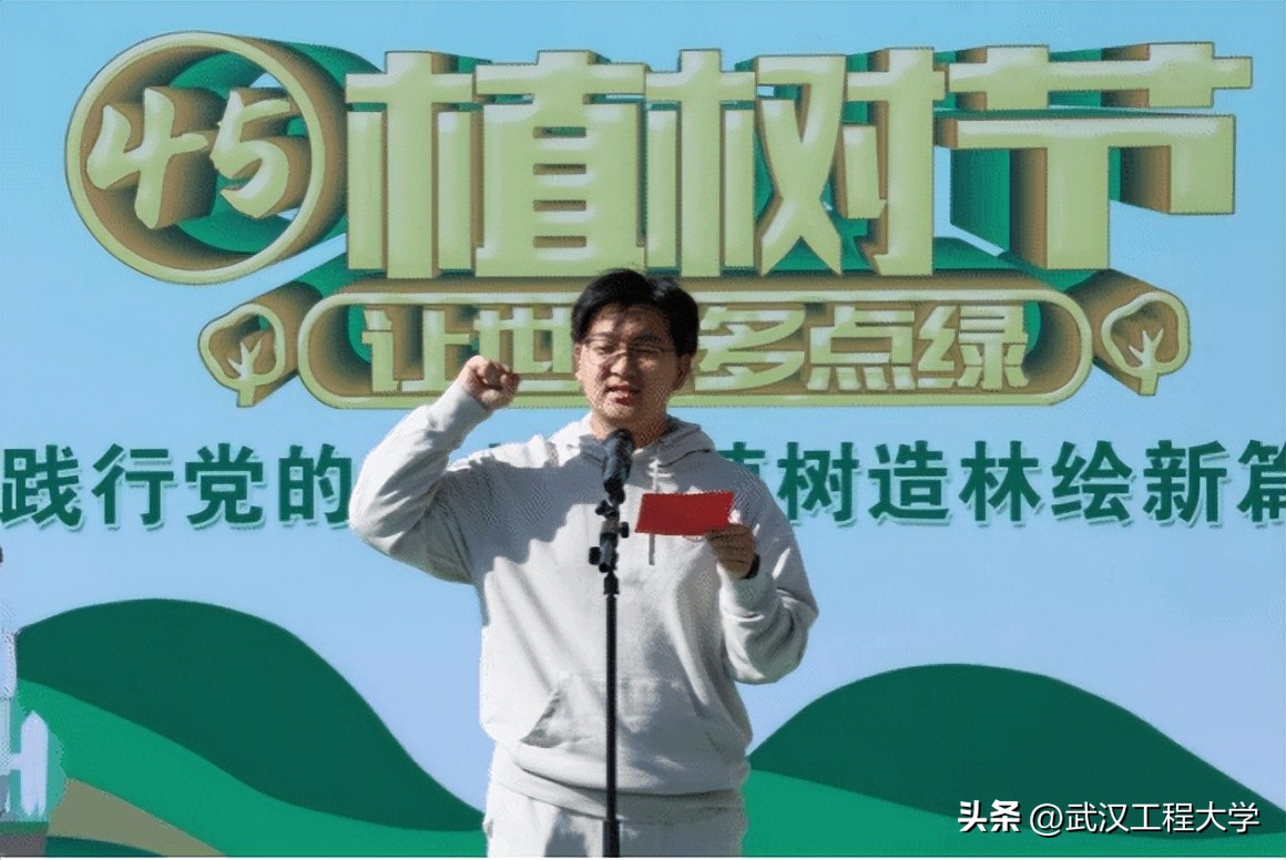 第三届大学生就业创业人物,大学生就业创业人物