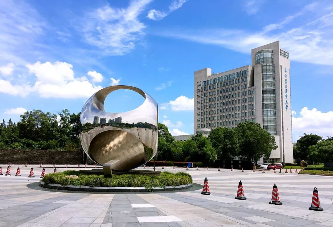 上海第二工业大学和上海工程技术,上海第二工业大学和上海工程大学