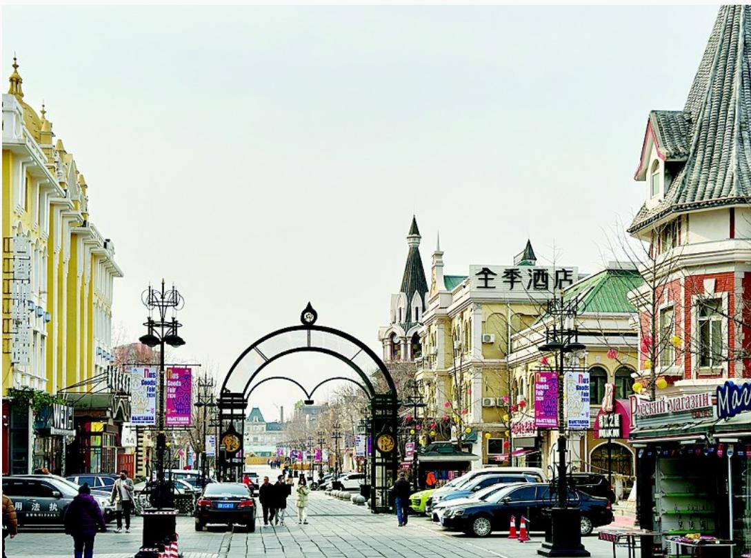 俄罗斯风情街最新视频,俄罗斯风情街改造效果图