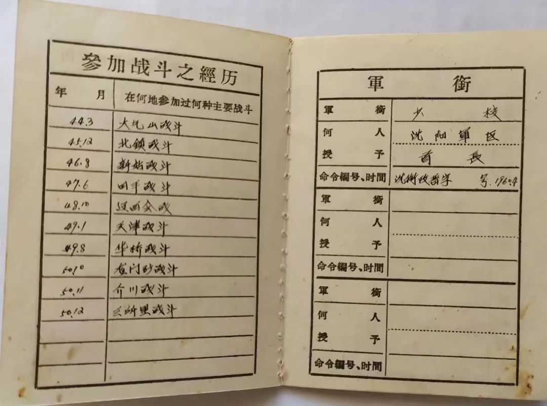 何斌湖北民族大学,何冰仁者无敌