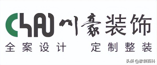 成都旧房改造装修公司有哪些,成都旧房翻新哪家装修公司靠谱
