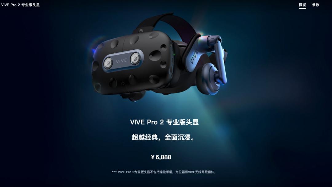 红米比小米好,为什么红米那么好还被嫌弃