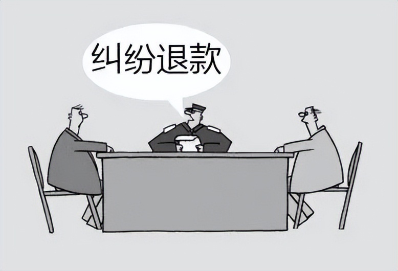 代购是否承担赔偿责任,做代购有风险吗