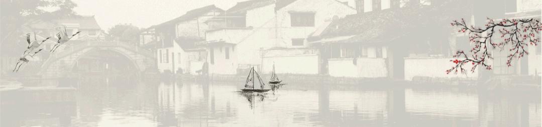 吴中作协,苏州市吴中区作家协会