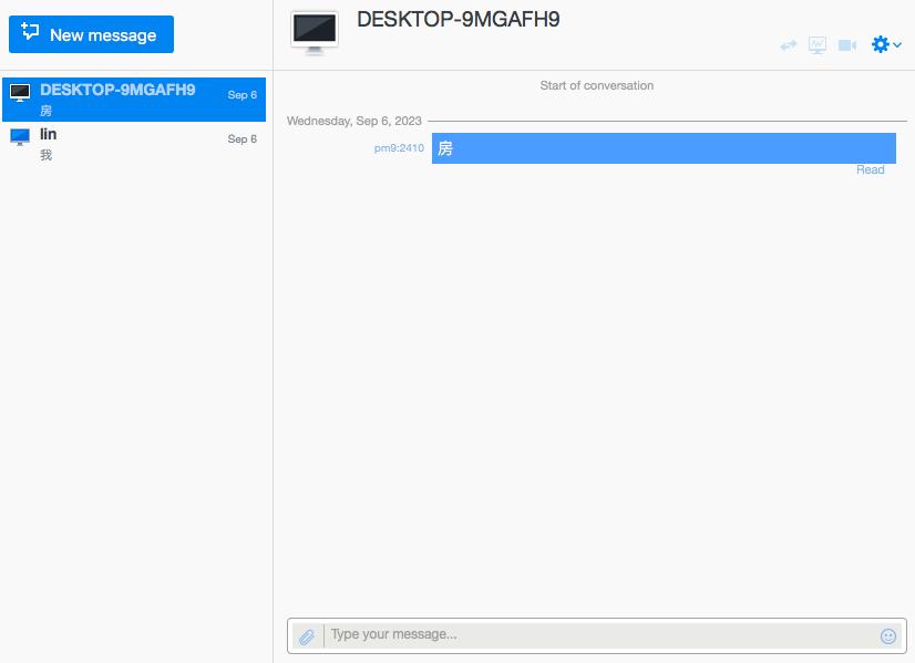 teamviewer远程反向控制,远程控制向日葵的神器