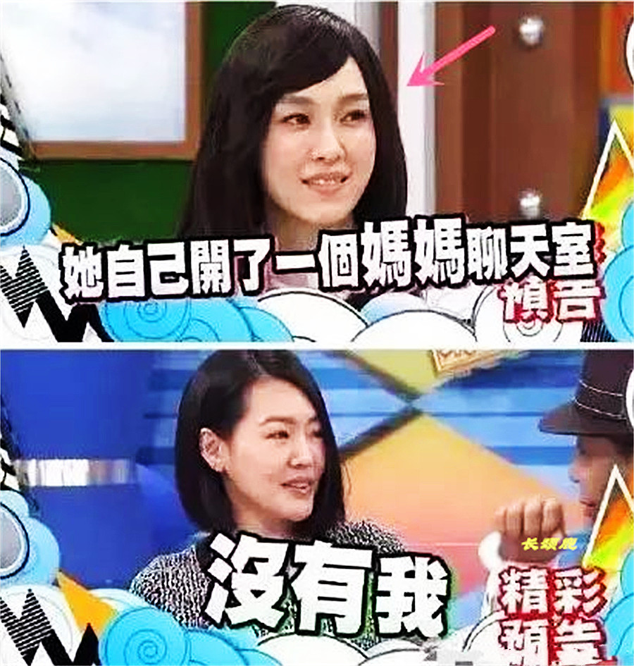 范玮琪和陈建州现在怎么样了,陈建州和范玮琪的人品怎么样