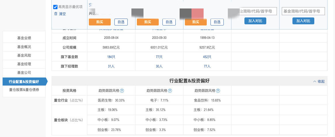 简单赚钱方法17种软件,最实用的赚钱助手