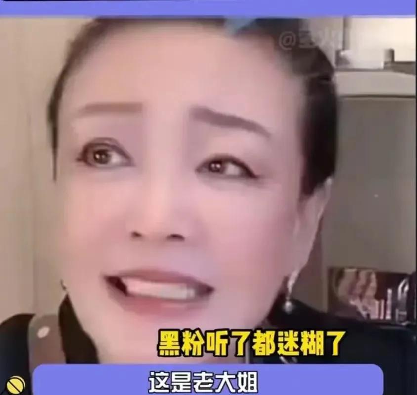 向太回应内涵汪小菲录屏,向太评论汪小菲事件视频