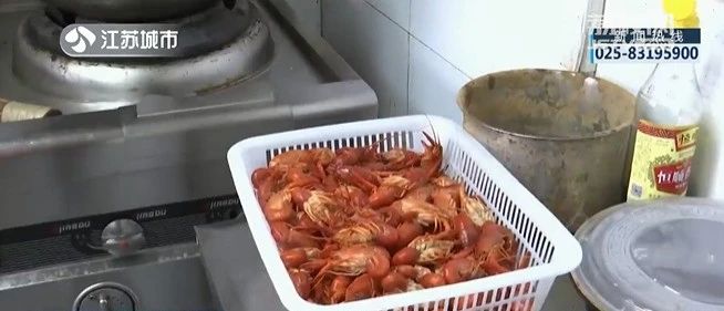 5斤小龙虾外卖实得2.9斤,99元5斤小龙虾外卖净重2.9斤