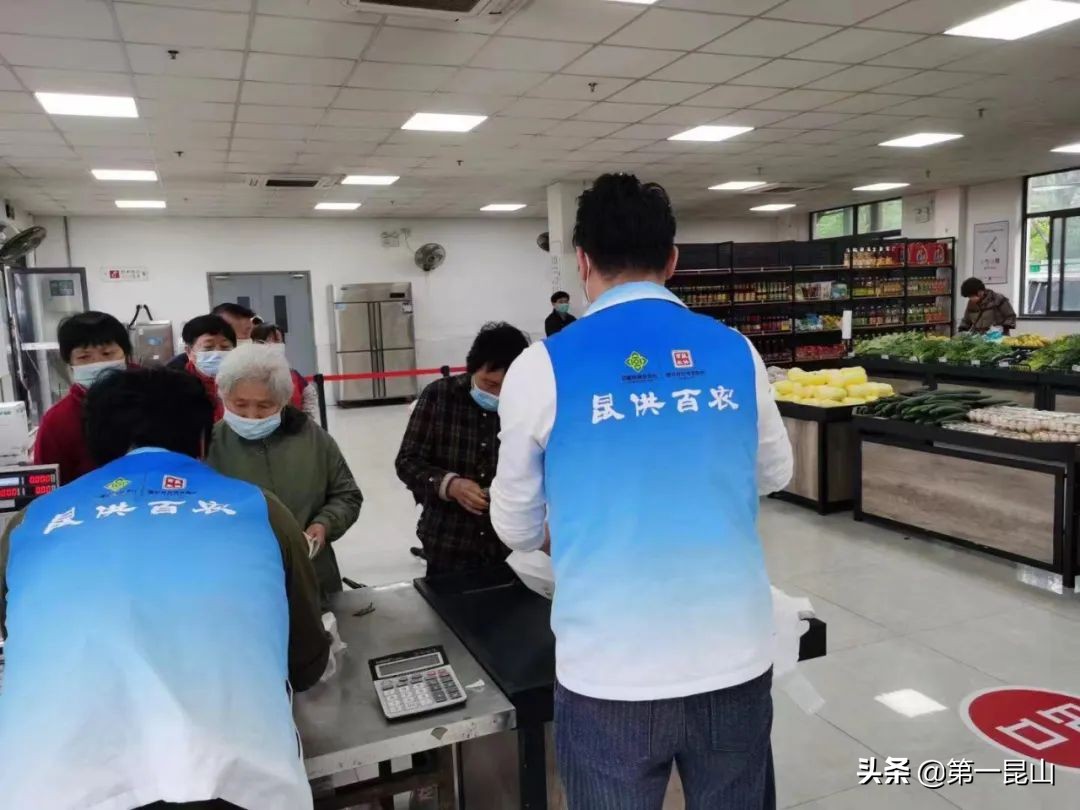 码上购,码上购蓝色版