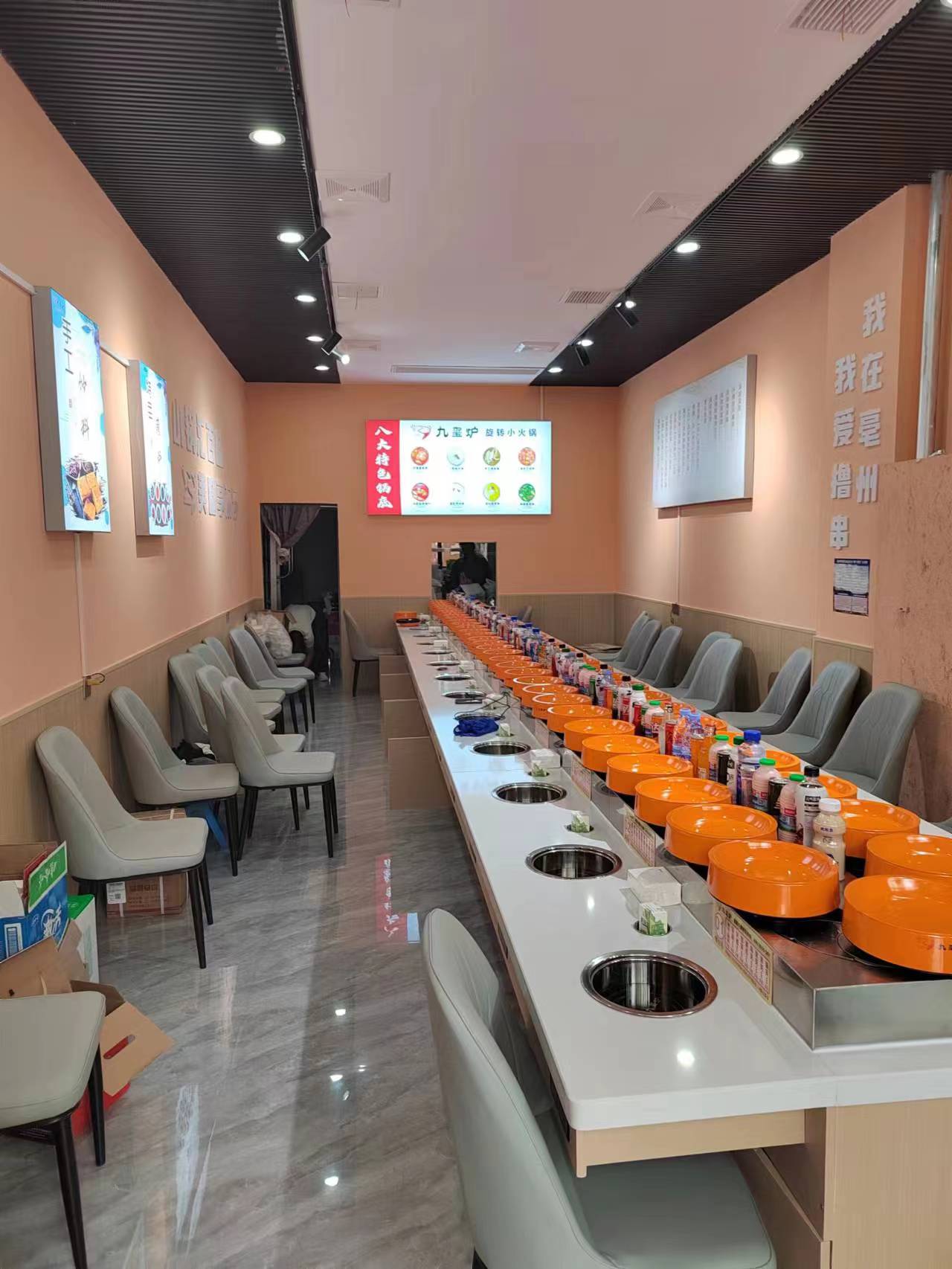 开旋转小火锅店需要多少钱,15元旋转小火锅店加盟