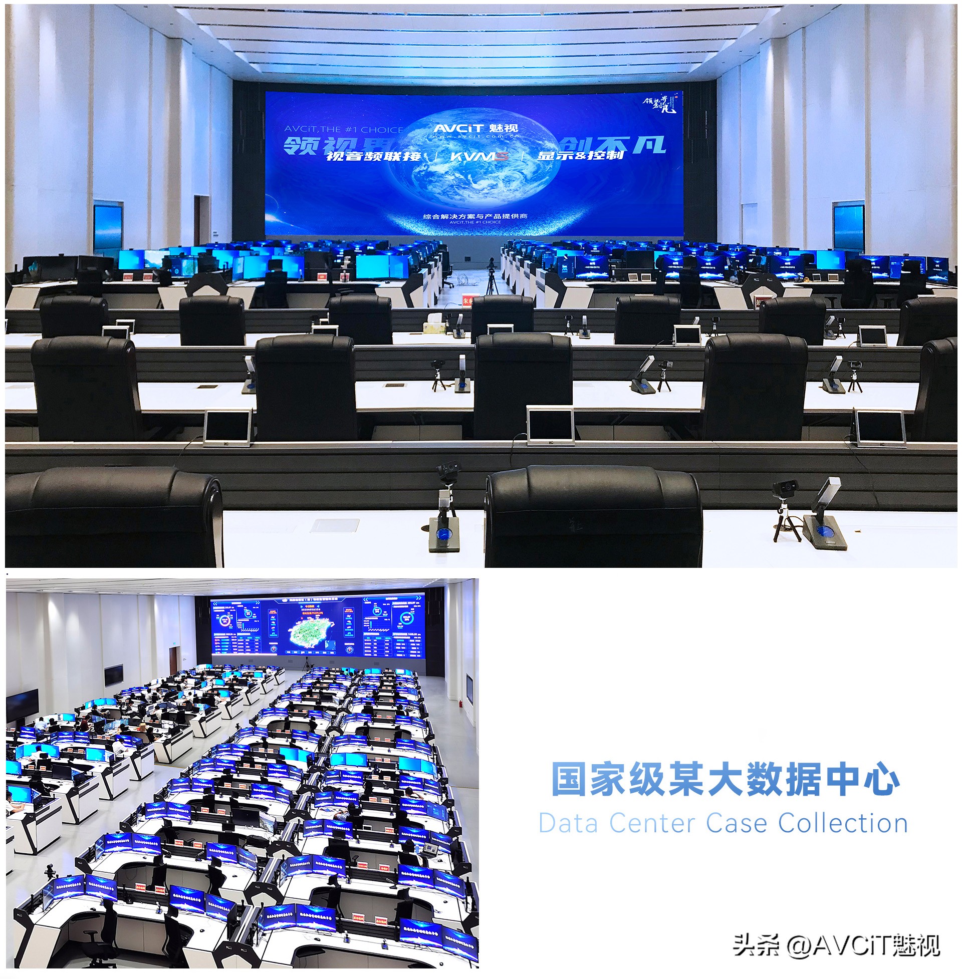 AI赋能智算未来｜数据中心可视化解决方案