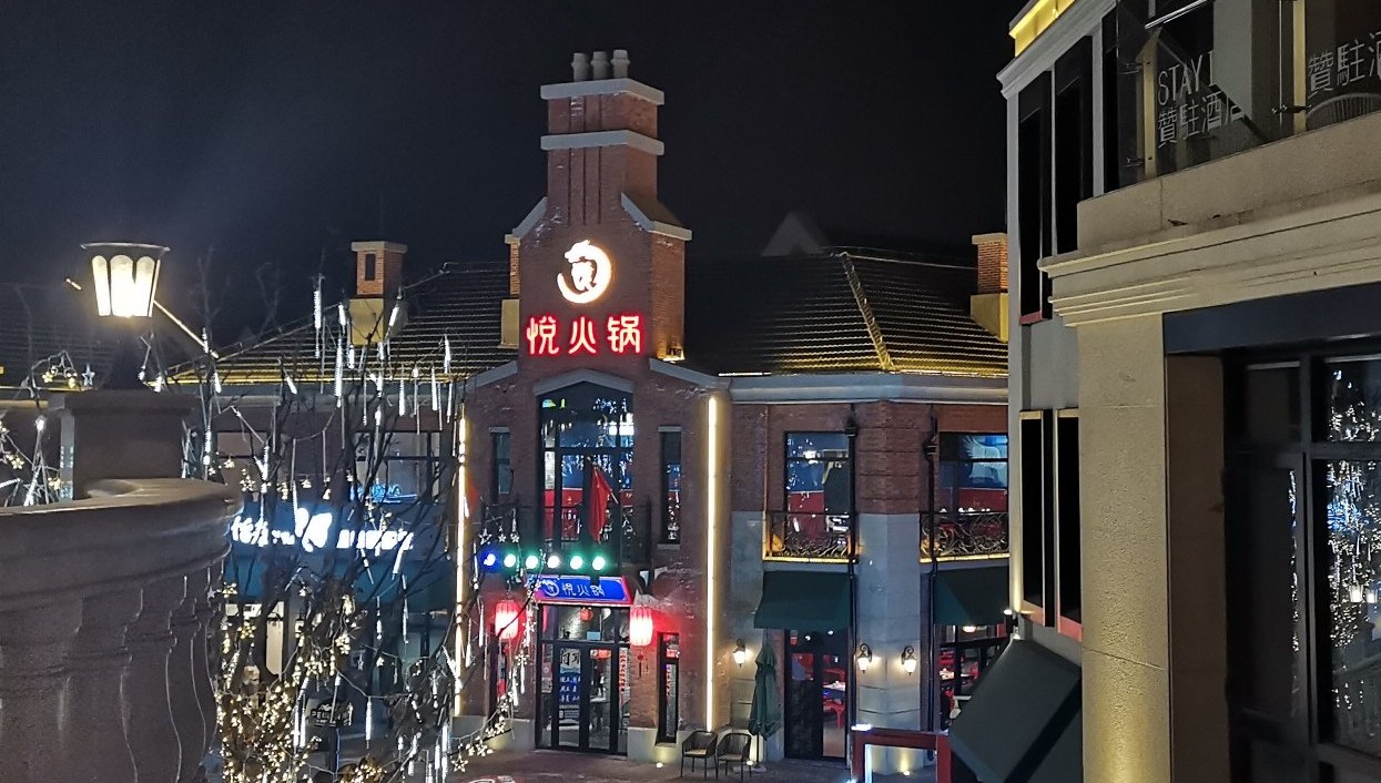 唐山培仁历史文化街周边推荐,培仁历史文化街区网红打卡圣地