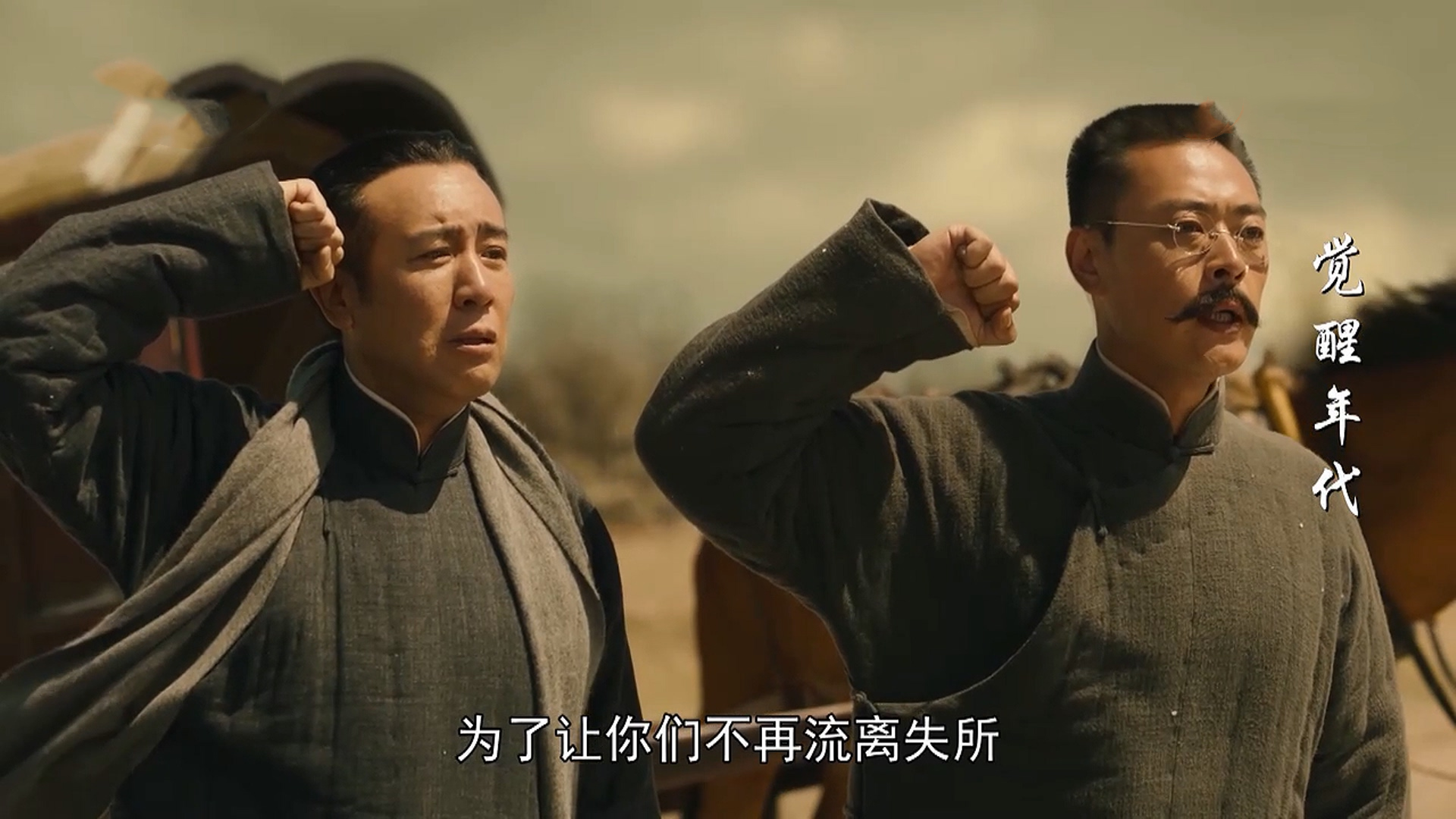 评价最高的十部历史剧有哪些,最经典的历史剧排行榜前十名