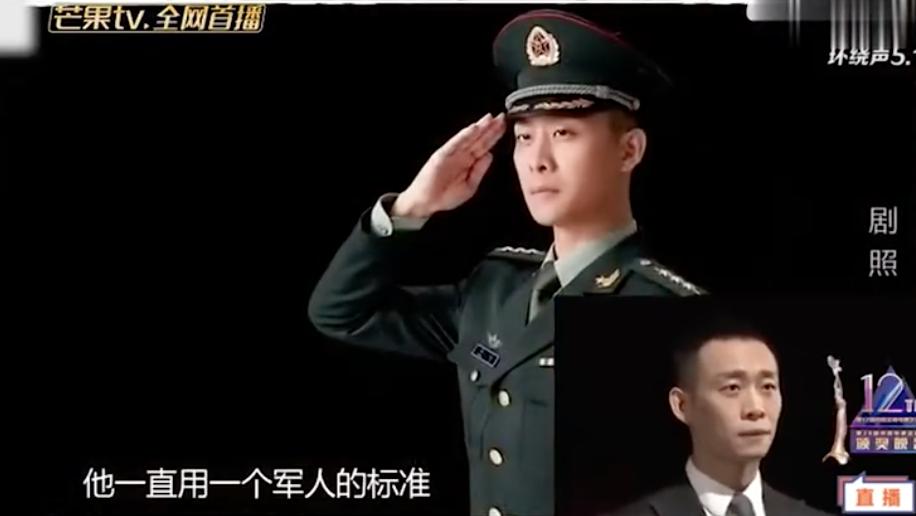 为什么大家对张译评价这么高,看完张译演的戏难受