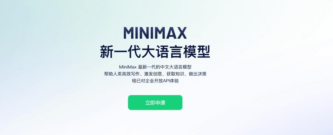 集简云的具体应用案例,集简云添加账户