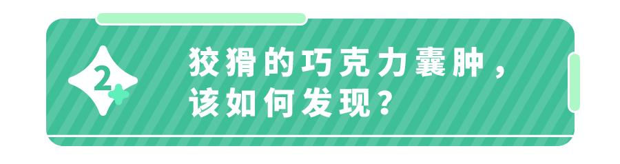 痛经女生太难了,姐妹都有痛经怎么回事