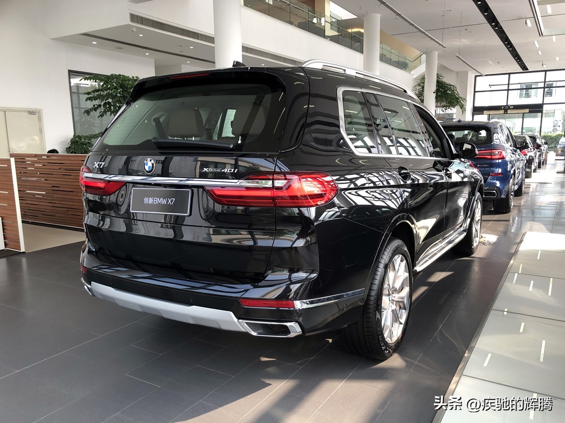 21款宝马x7领先型豪华版,宝马x7系40i领先豪华版报价