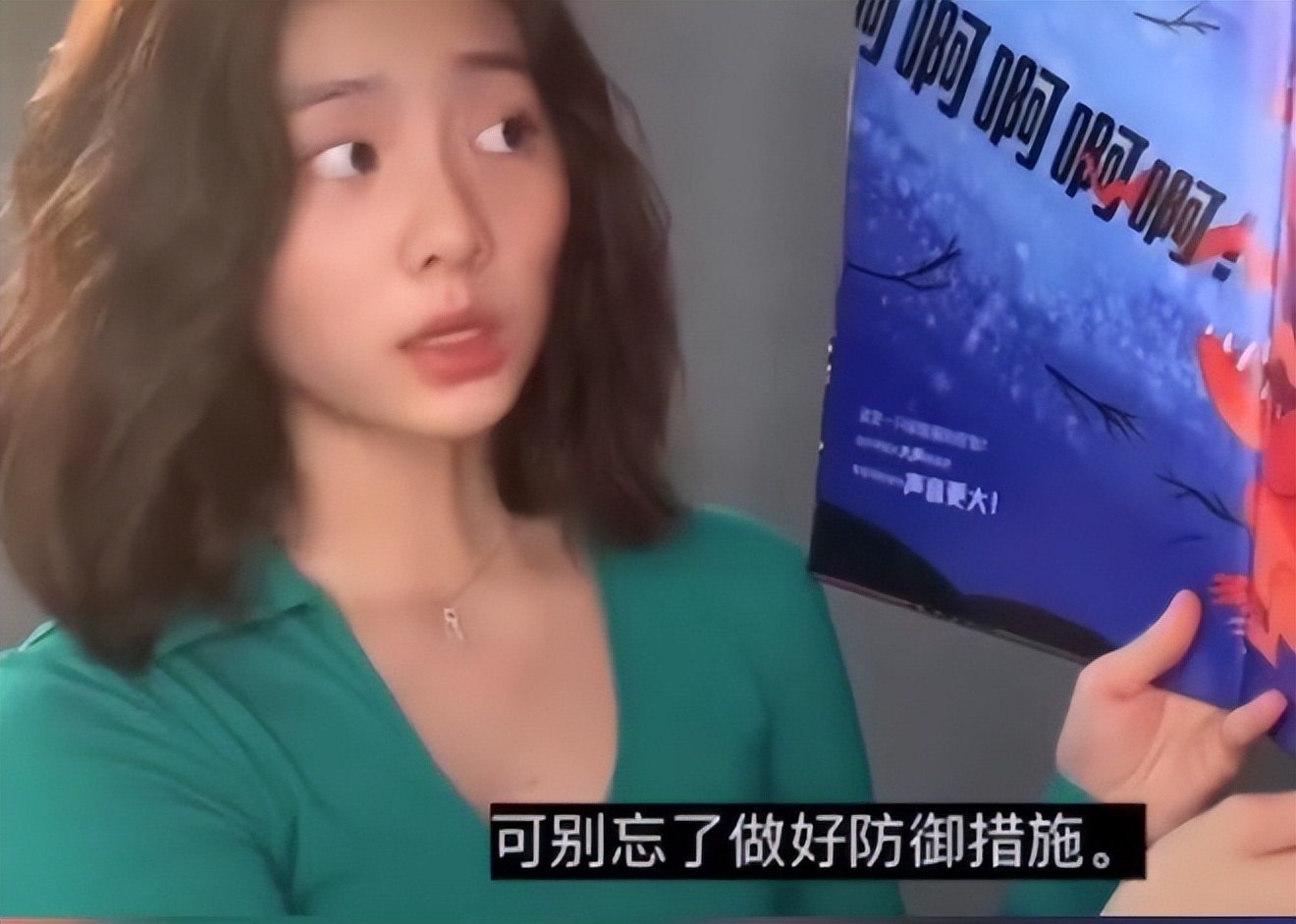 黄磊一家子的翻车，让我看到了娱乐圈里，有太多“绝望的文盲”