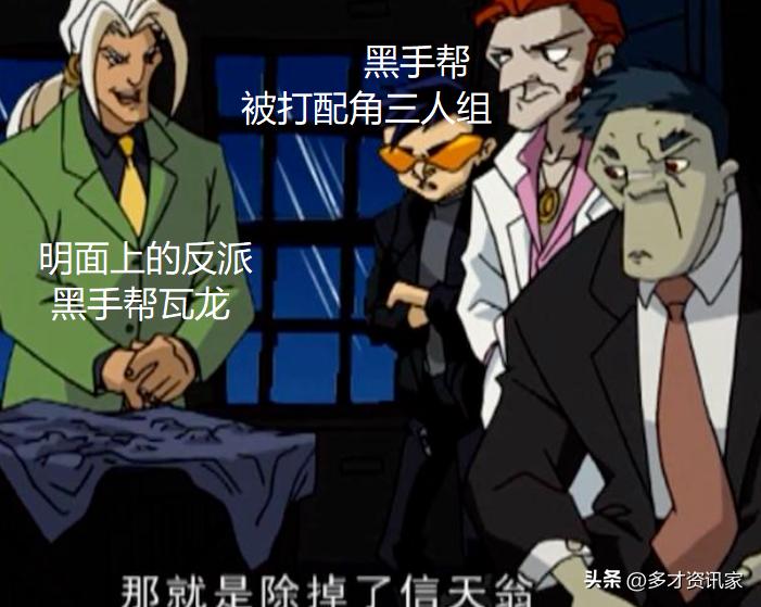 乌鸦坐飞机成龙历险记,乌鸦坐飞机小猴坐飞机