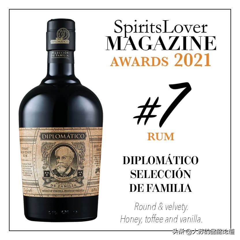 十大最畅销朗姆酒品牌,2021十大朗姆酒