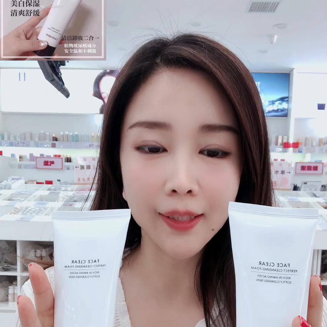 韩国女神洗面奶和芙丽芳丝对比,韩国女神洗面奶是皂基还是氨基酸