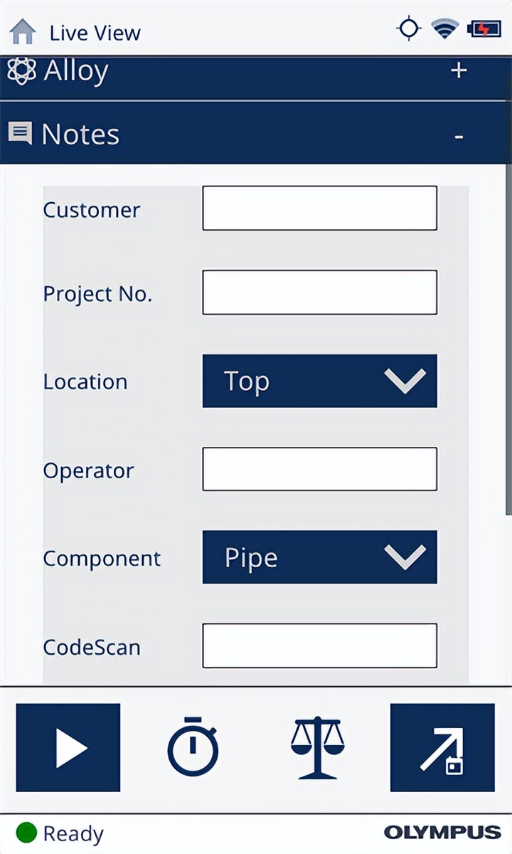 使用Vanta条形码扫描器跟踪批次只需几个简单的步骤