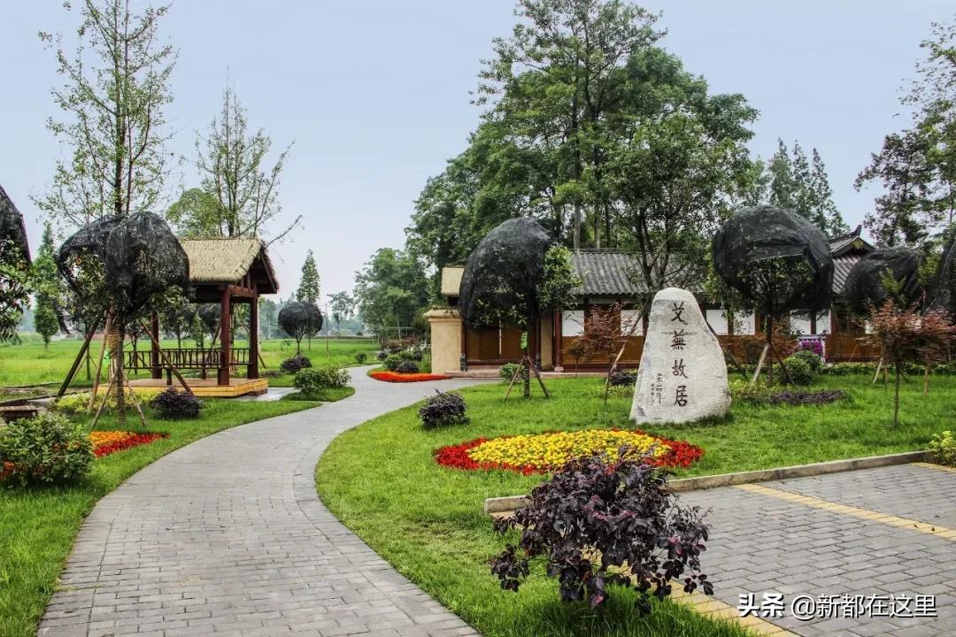 邂逅香城，在新都必做的50件小事~