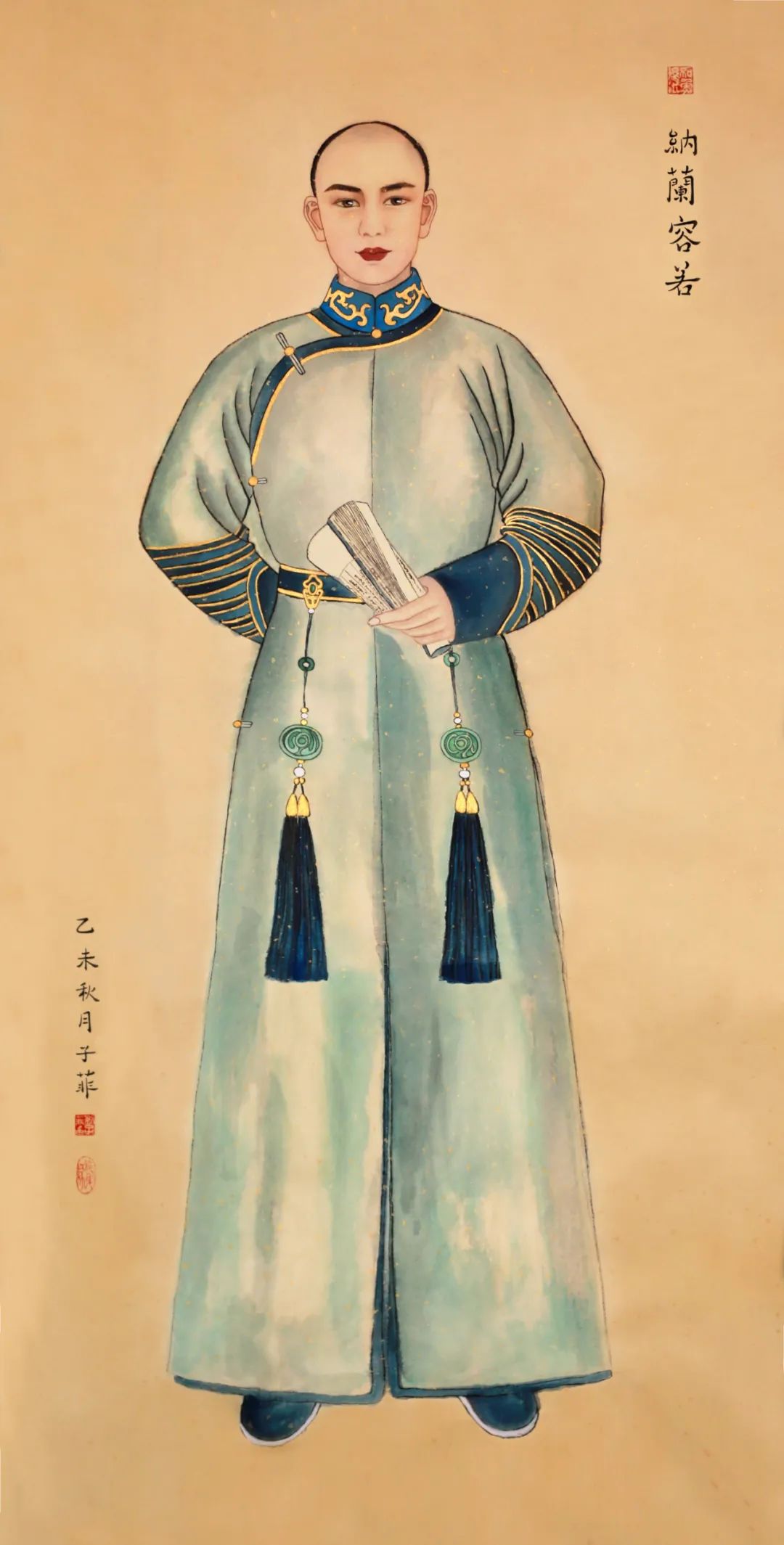 叶嘉莹吟诵纳兰词视频,叶嘉莹诵读纳兰词是啥样的