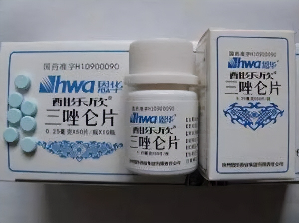 禁毒小知识药物的危害,禁毒知识毒品的危害答案