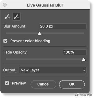 photoshop2023基本操作,photoshop2023新功能扩展