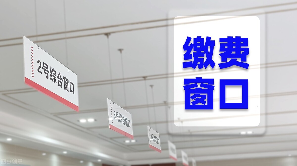 不交费能收看电视节目吗,不使用有线电视需要交费吗