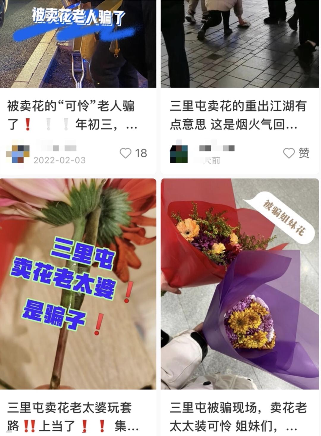 网红在泰国失踪真的假的 (泰国网红失踪事件)