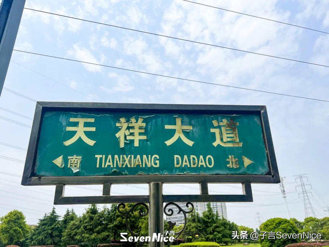 江西外语外贸职业学院学费多少,江西外语外贸职业学院报名代码