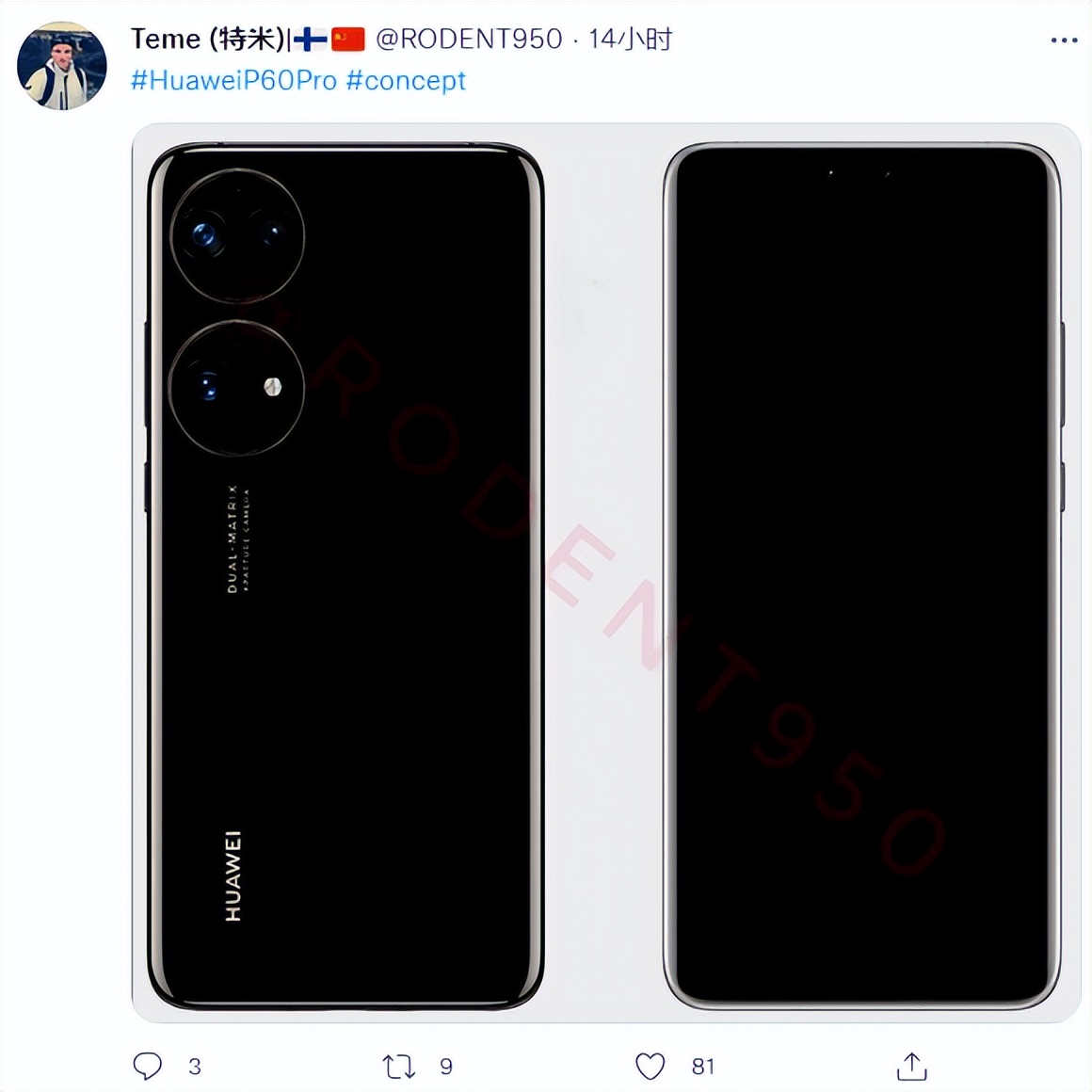 华为p60什么时候上市是5g版本吗,华为p60解锁5g