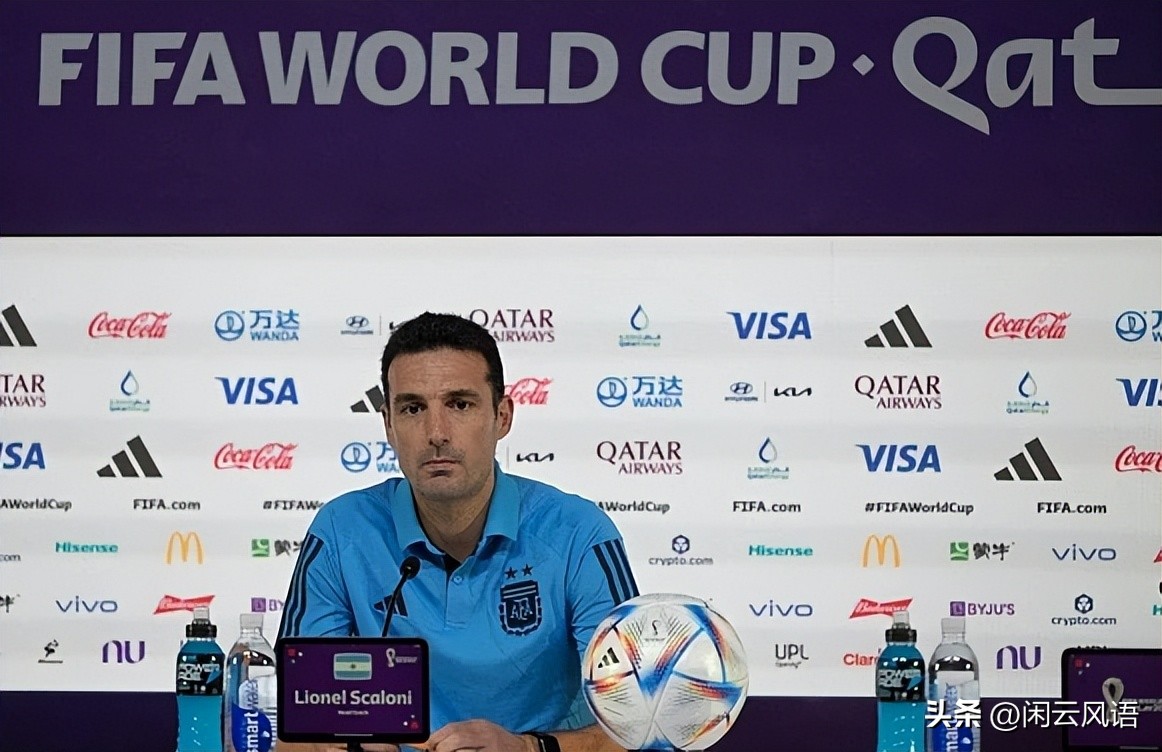 阿根廷2-0荷兰精彩回顾,3:0完胜阿根廷