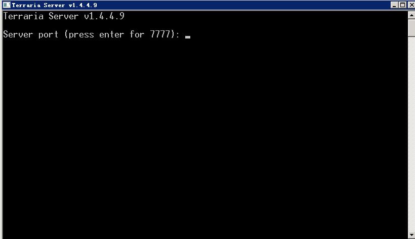 泰拉瑞亚搭建服务器,泰拉瑞亚怎么搭建服务器