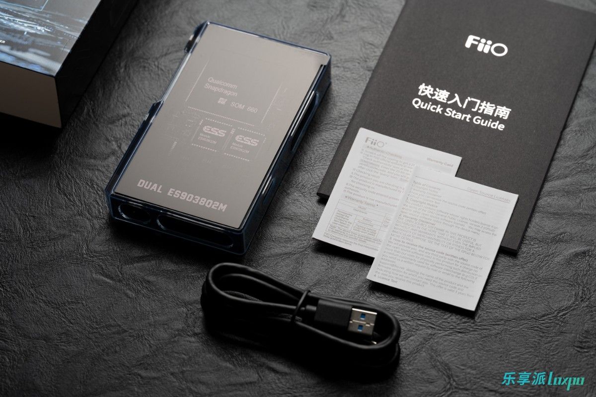 「迷走反射.评HiFi」飞傲M11S，HiFi圈的守门员与焊门员