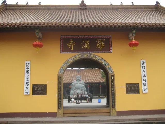 马祖道为什么在禅宗史上影响巨大,禅宗马祖道一的著作