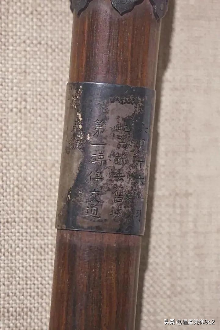 100年前的元首,60年代的领导干部