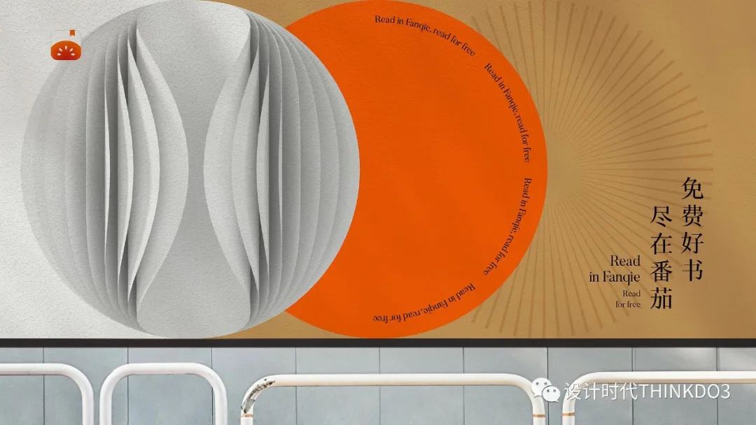 2021包装红点设计奖,2016德国红点最佳设计奖获奖作品