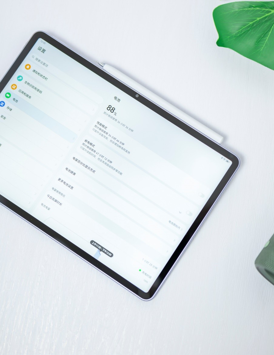 华为matepadair平板测评,华为平板matepadair续航评测