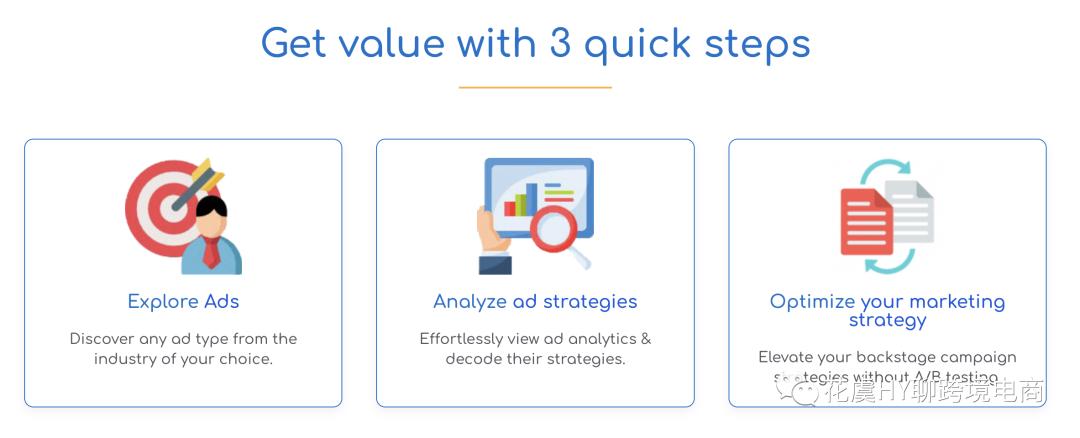 鍥藉唴骞垮憡鎶曟斁spy杞欢,骞垮憡闂磋皪宸ュ叿app