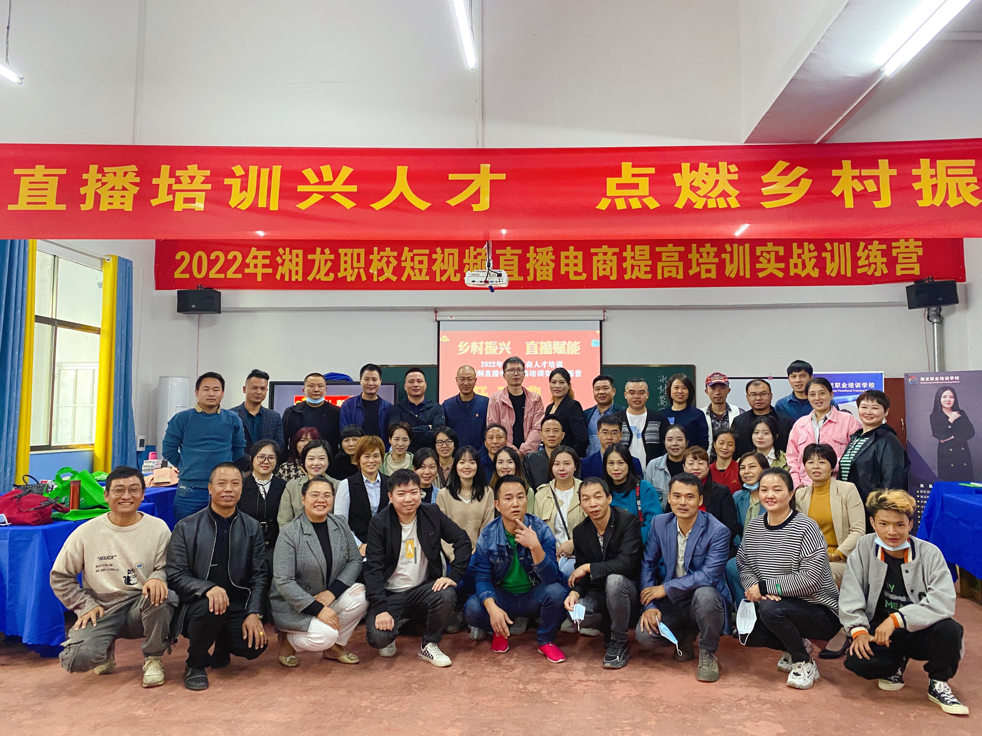 北仑电商短视频培训,宜宾电商短视频培训