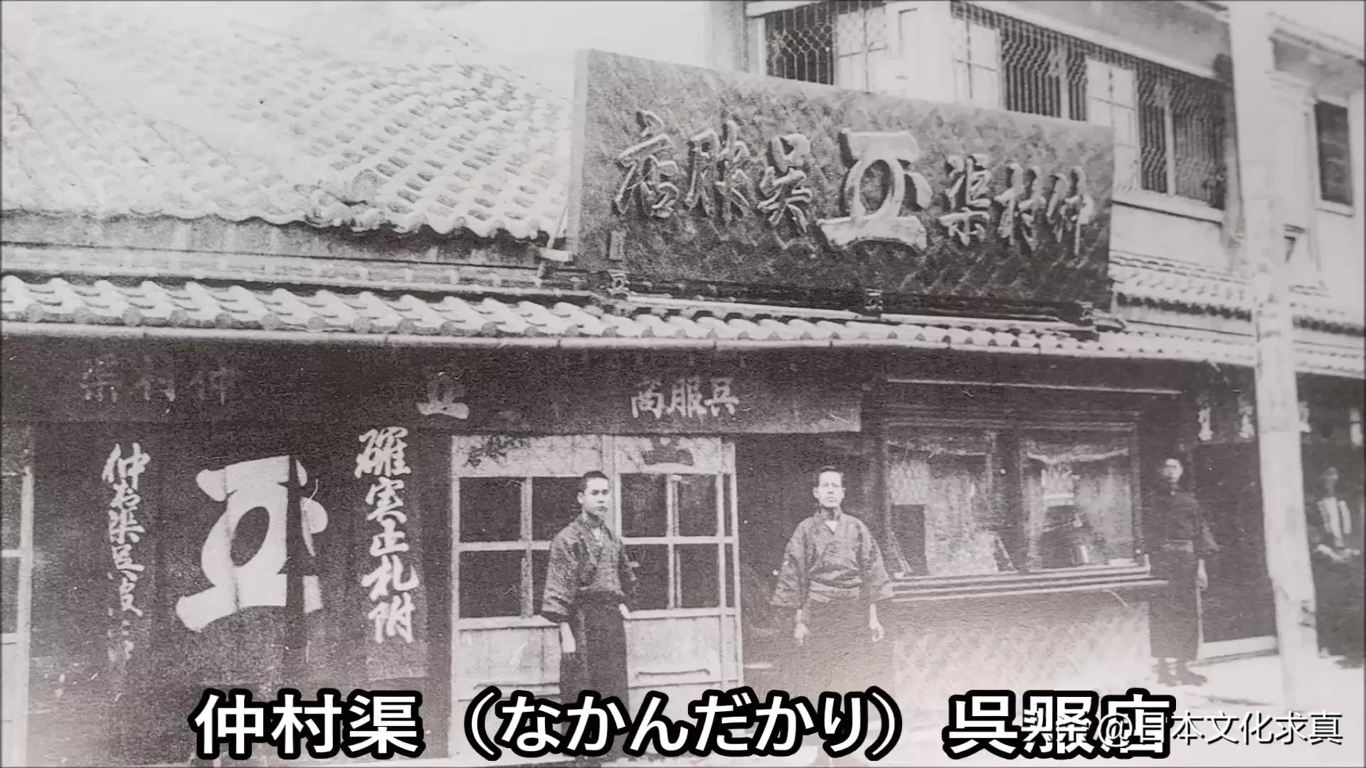 冲绳的中国建筑,冲绳岛建筑